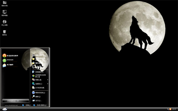 这款主题的桌面背景是在高高的山上,在月圆之夜,一匹狼在嚎叫着,呼唤