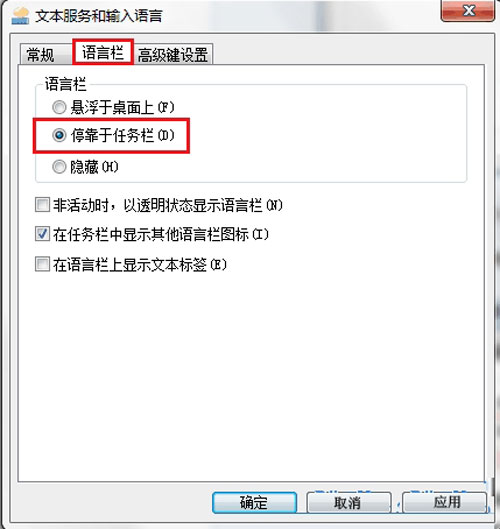 뷨Ҳʧ?win7Կ