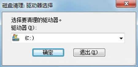 ͼ win7