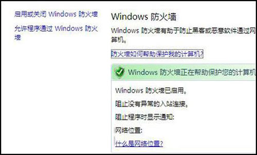 WindowsǽĻý