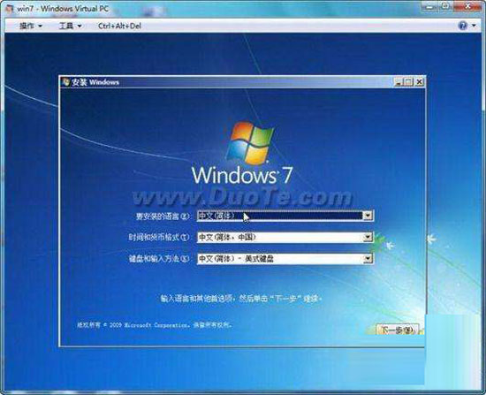 win7ϵͳеwin7ϵͳ?