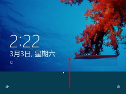 Win8 ¼