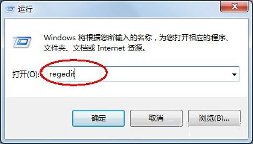 Ĳɽwindows 7δӦ