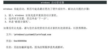 ̵:windows 7ϵͳµЩ 