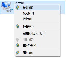 Win7 