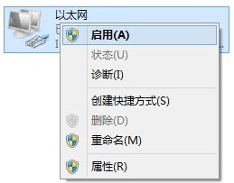 Win7 