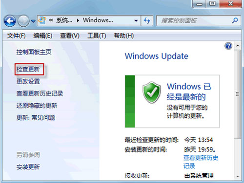 νWindows7©жʧ 