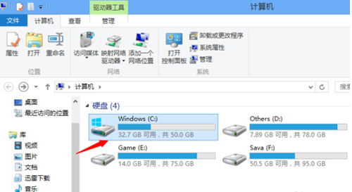 ٶλwindows8ղؼλ 