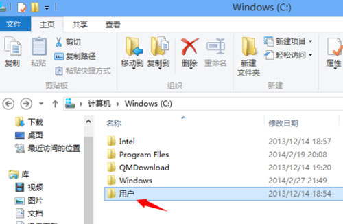 ٶλwindows8ղؼλ 