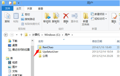 ٶλwindows8ղؼλ 