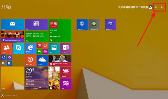 Win8Win8.1Win8.1 Update