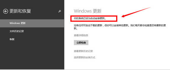 Win8Win8.1Win8.1 Update