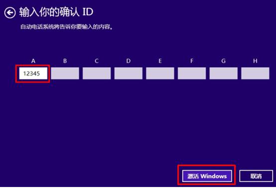 Win8.1绰󷽰