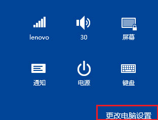 鿴Win8.1ϵͳ汾ŵļ 