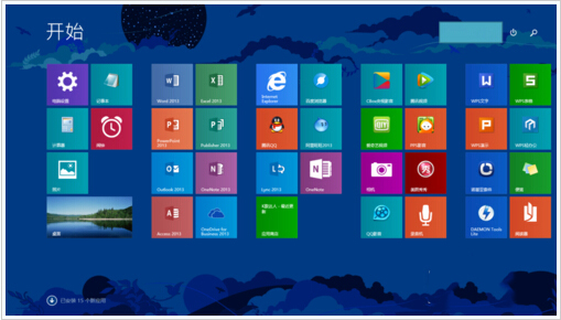 תWin8.1Ļļ