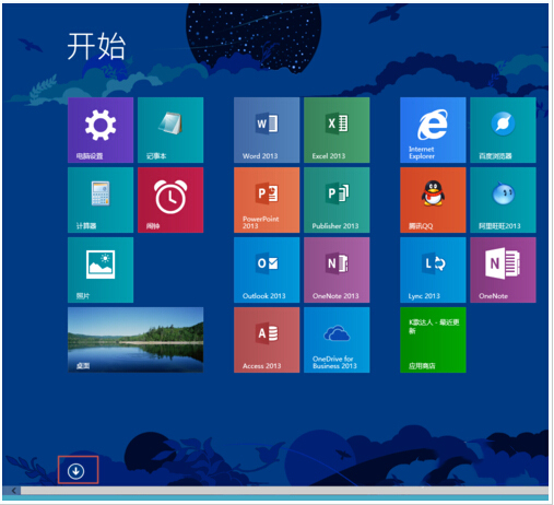 תWin8.1Ļļ