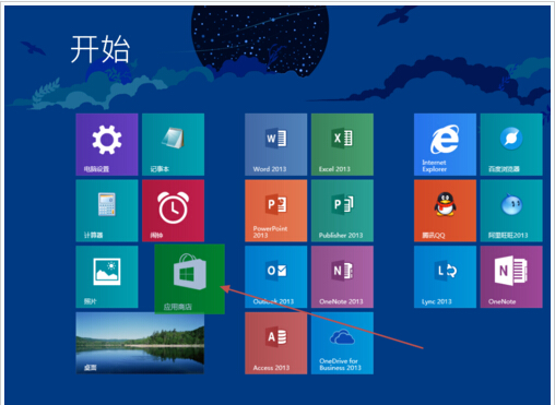 תWin8.1Ļļ