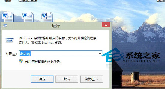 鿴Win8.1ϵͳԿԴС༼