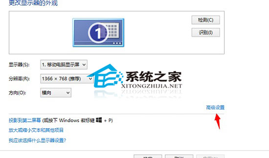 鿴Win8.1ϵͳԿԴС༼