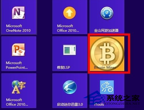  Win8װʹBitcoin Minerͻ˵ķ