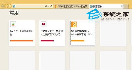  Win8ϵͳIE11ͬWP8ǩ