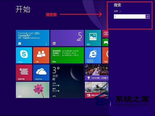  Windows8.1ϵͳ