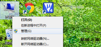  Windows8ϵͳҼ޷½ļν