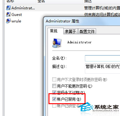  Windows8ϵͳҼ޷½ļν