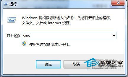  Win8ϵͳ²鿴IPַķ