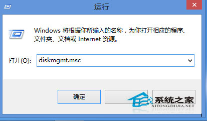  Windows8ϵͳδ򿪴̹