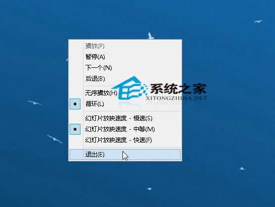  Win10ϵͳͼƬ鿴ȫͼʹ÷