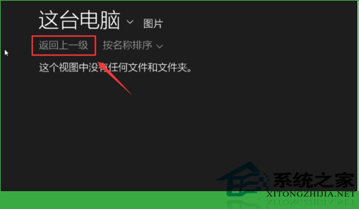  θWindows10ûͷ