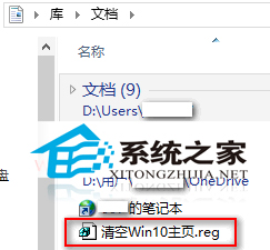  Win10Ԥαݺͻԭע