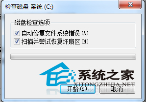  Windows7ʹô޸鹤