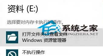  Win8̷ʧĽ