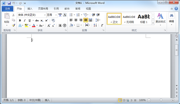 office2010破解版激活方法