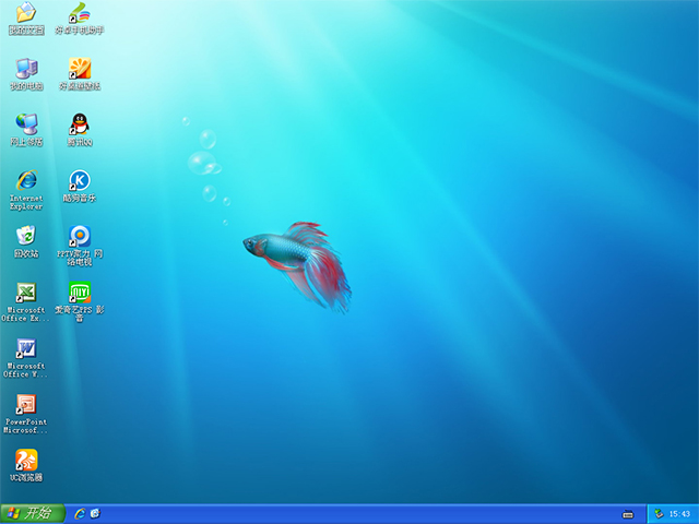 番茄花园xp纯净系统_番茄花园系统高效纯净版_系统之家番茄花园