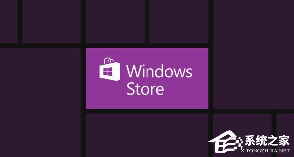 微软清理windows应用商店后续 清理力度不够 系统之家