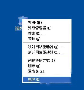 xp电脑关机后自动重启怎么办_xp系统不能关机或重启_电脑关机 重启