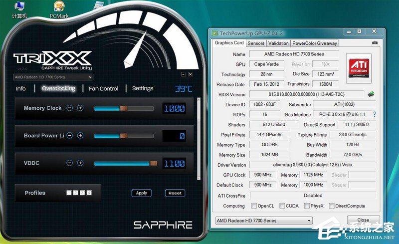 ie设置总是恢复出厂设置_显卡bios恢复出厂设置_显卡恢复出厂设置