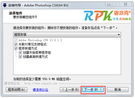 ps破解版下载 免费中文版下载_Adobe Photos