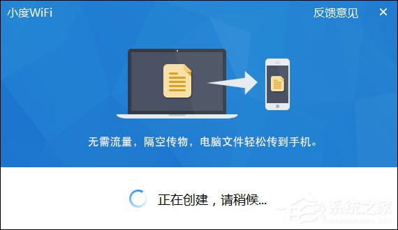 小度WiFi怎么用？如何安装小度WiFi？