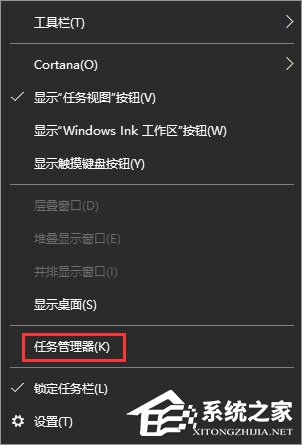 Win10复制粘贴不能用怎么办？Win10电脑无法复制粘贴的解决办法