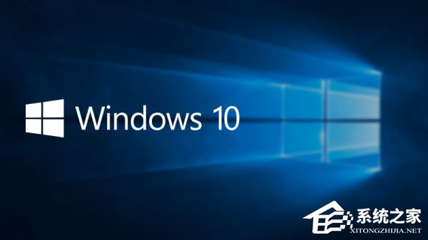 conime.exe是什么进程?Win10任务管理器多了