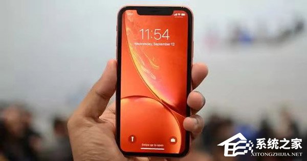 iPhone XR值不值得买?iPhone XR真机上手