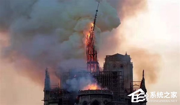 报道称法国巴黎圣母院突发大火”