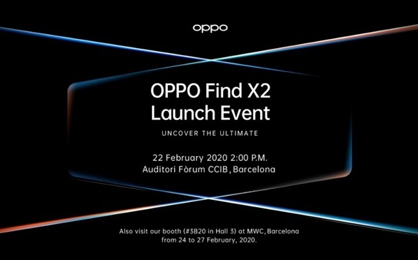 OPPO：2月22日巴塞罗那发布Find X2”