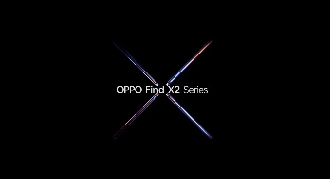 官宣！OPPO Find X2系列3月6日全球首发”