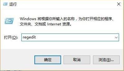 win11pin不可用进不去桌面解决方法