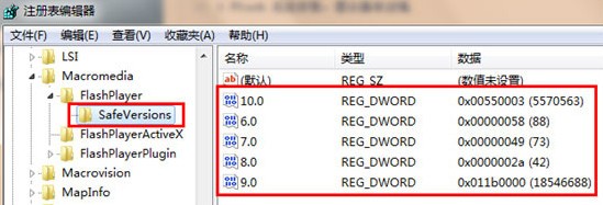 搜狐影音PC版